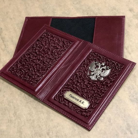 прописка в Онеге
